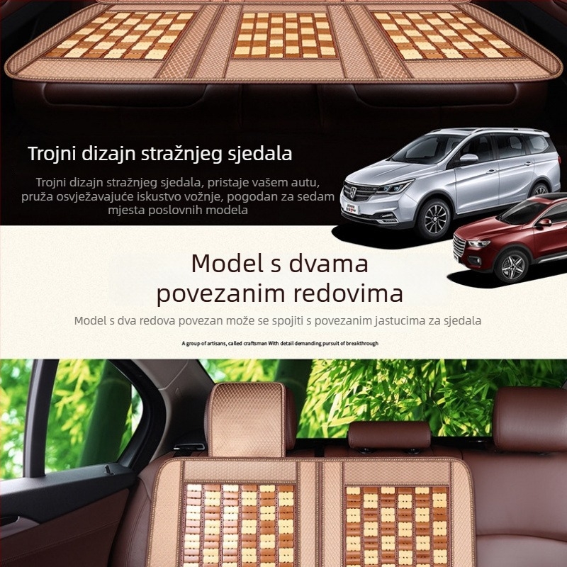 Ventilirajući jastučić za auto sjedalo s bambusovom površinom i goose down punjenjem za ljeto, brend Unique