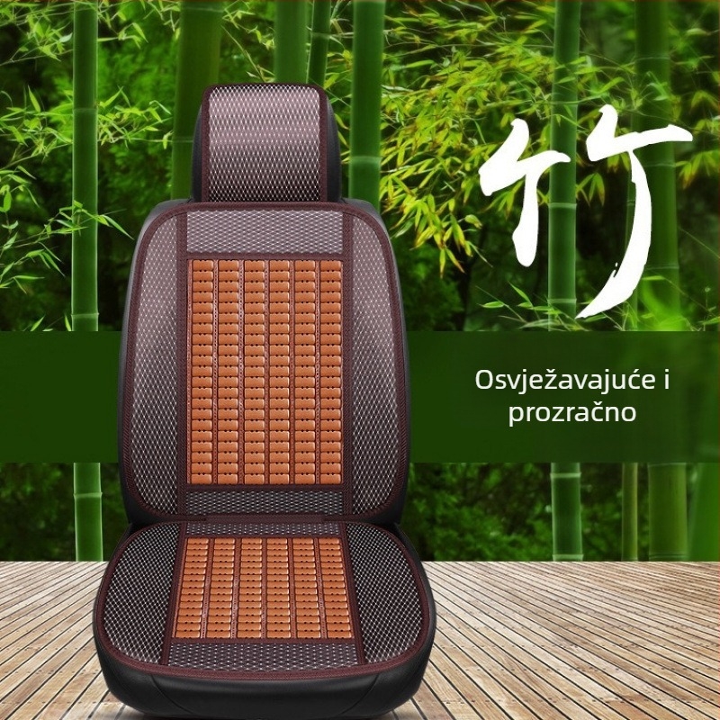 Ventilirajući jastučić za auto sjedalo s bambusovom površinom i goose down punjenjem za ljeto, brend Unique