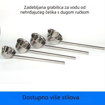 Nehrđajući čelik, žlica s dugačkom drškom za juhu, kašu, vodu i sojino mlijeko