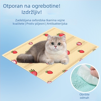 Shang yu Psija ledena podloga za pse, platneni rashladni madrac s bočicom vode