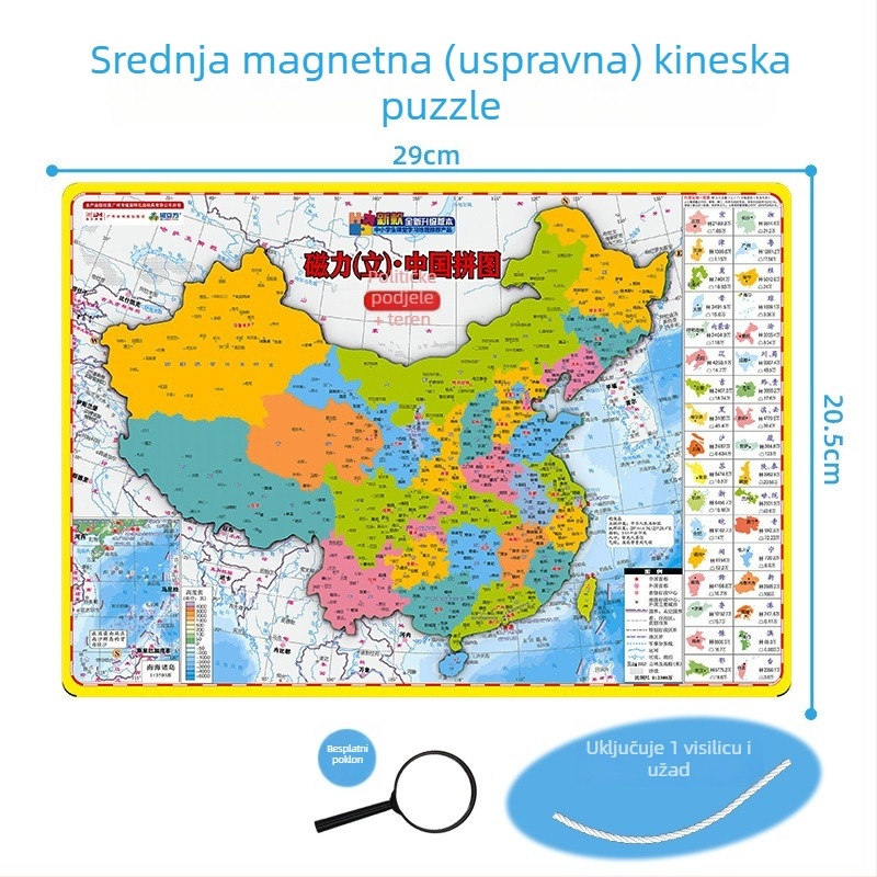 Magnetna slagalica karte Kine - ravni slagalica, EVA materijal, uzrast 7-14 godina, obrazovna geografska igra