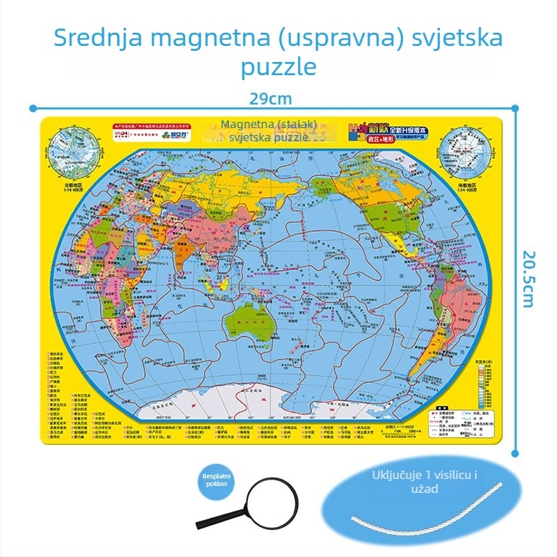 Magnetna slagalica karte Kine - ravni slagalica, EVA materijal, uzrast 7-14 godina, obrazovna geografska igra