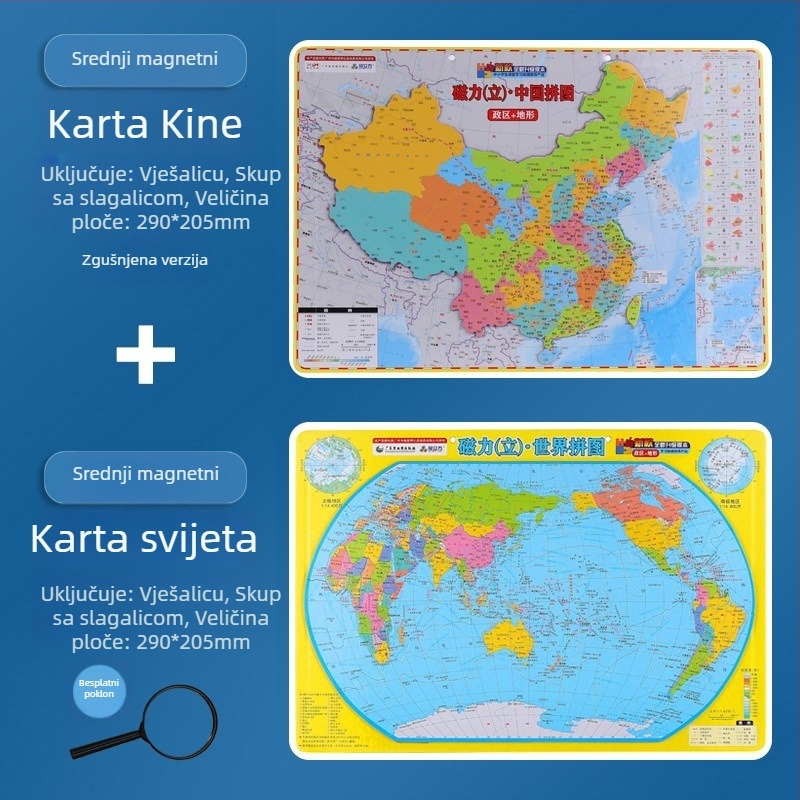Magnetna slagalica karte Kine - ravni slagalica, EVA materijal, uzrast 7-14 godina, obrazovna geografska igra
