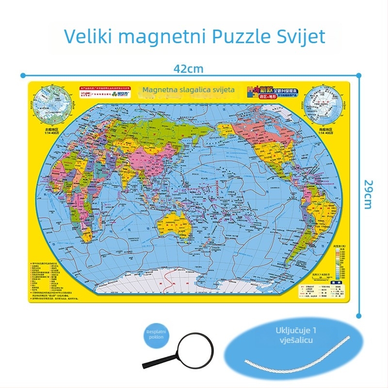 Magnetna slagalica karte Kine - ravni slagalica, EVA materijal, uzrast 7-14 godina, obrazovna geografska igra