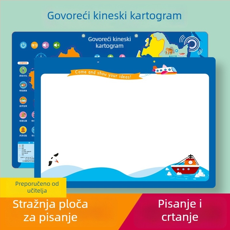 Magnetna slagalica karte Kine - ravni slagalica, EVA materijal, uzrast 7-14 godina, obrazovna geografska igra