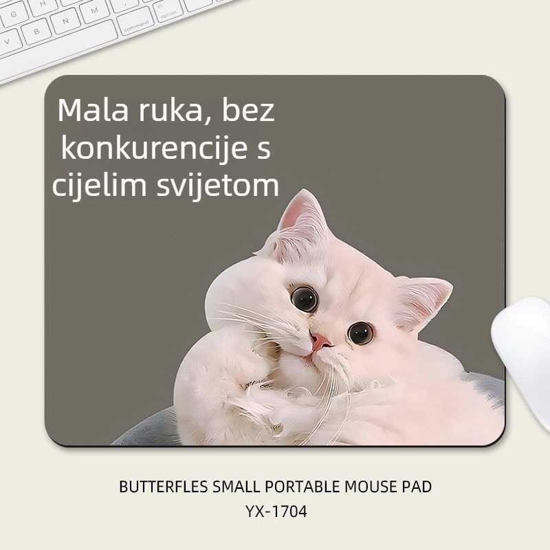 Mišja podloga Calf god pad (antisklizna, prirodna guma, crtani dizajn, toplinski prijenos)