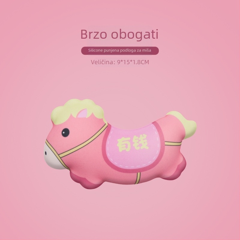 Mala gel podloga za zglob – miš podloga s toplinskim prijenosom, dizajn Wrist Pad, japanski minimalistički stil