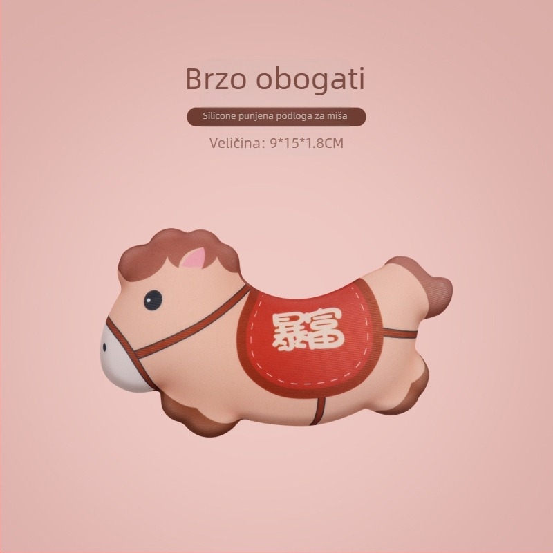 Mala gel podloga za zglob – miš podloga s toplinskim prijenosom, dizajn Wrist Pad, japanski minimalistički stil