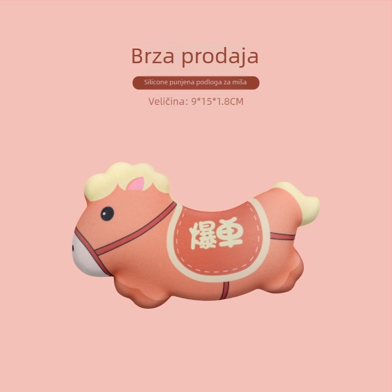Mala gel podloga za zglob – miš podloga s toplinskim prijenosom, dizajn Wrist Pad, japanski minimalistički stil