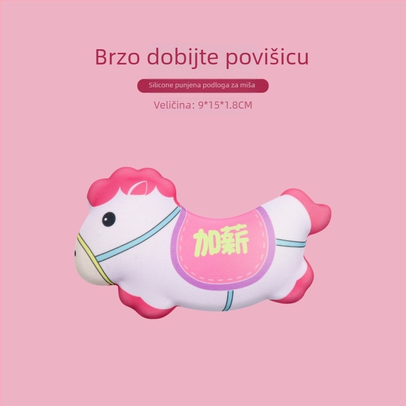 Mala gel podloga za zglob – miš podloga s toplinskim prijenosom, dizajn Wrist Pad, japanski minimalistički stil