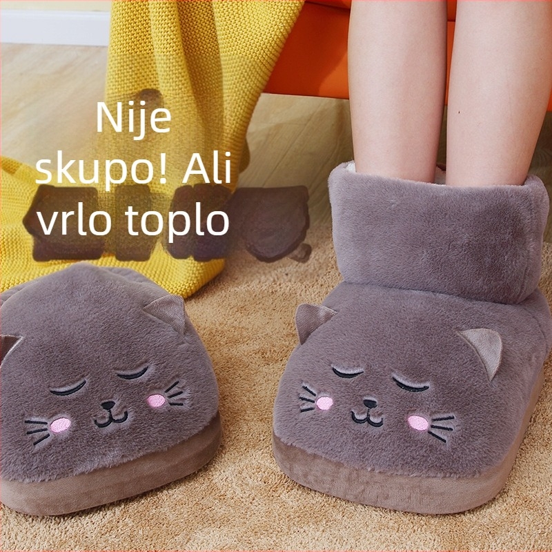 Električne grijane papuče, USB napajanje, gornji dio od velura, plastična potplata, unisex