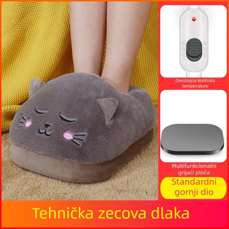 Električne grijane papuče, USB napajanje, gornji dio od velura, plastična potplata, unisex