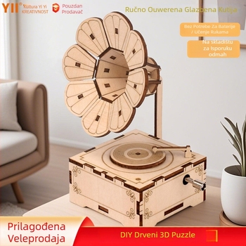 Drveni 3D puzzle glazbena kutijica s laserskim graviranjem, prilagodljivo prema crtežima
