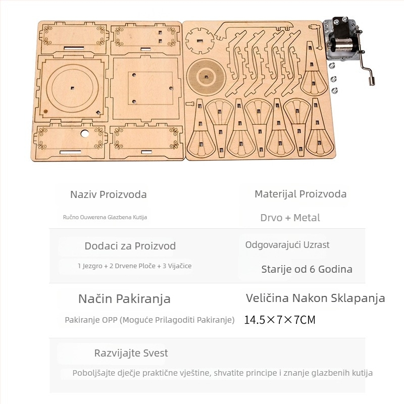 Drveni 3D puzzle glazbena kutijica s laserskim graviranjem, prilagodljivo prema crtežima