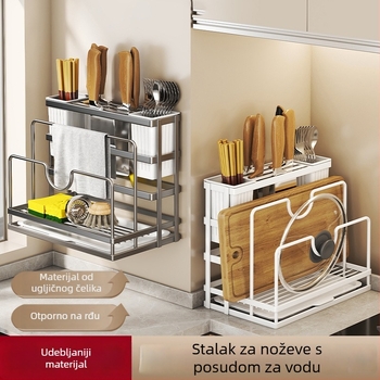 Kuhinjski stalak s višestrukim držačem za posuđe, daska za rezanje i spremnik za poklopce — minimalistički trapezni dizajn, za zid, 889 g, karbonska čelika