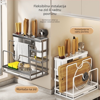 Kuhinjski stalak s višestrukim držačem za posuđe, daska za rezanje i spremnik za poklopce — minimalistički trapezni dizajn, za zid, 889 g, karbonska čelika
