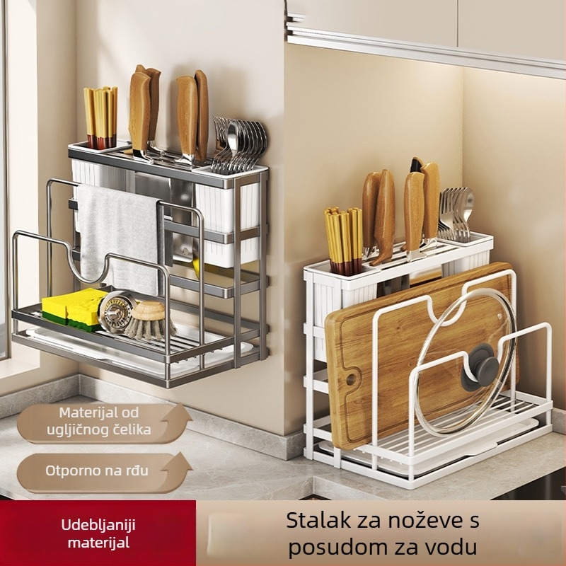 Kuhinjski stalak s višestrukim držačem za posuđe, daska za rezanje i spremnik za poklopce — minimalistički trapezni dizajn, za zid, 889 g, karbonska čelika