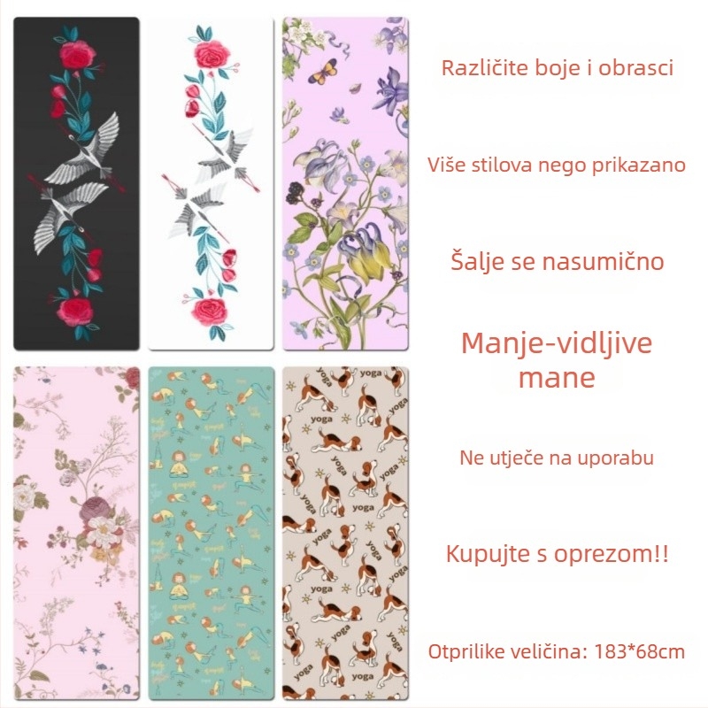 Joga prostirka od prirodne gume, crtani uzorak, pogodna za druge loptaške igre