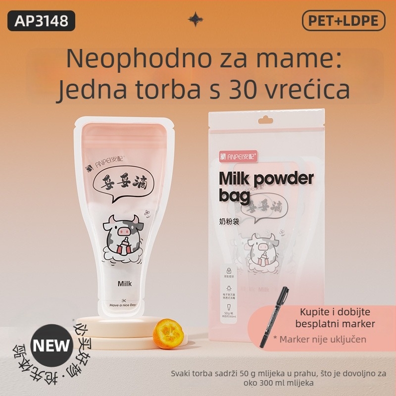 Torbe za skladištenje i doziranje mliječne praške s pretincima u kutiji, prenosne, hermetične za svježinu; marka Safety; težina 0,11 kg; bar kod 6921140831481
