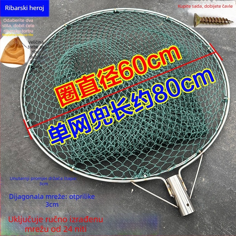 Ručni izradeni ribolovni mreža s glavom od nehrđajućeg čelika i dvostrukim prstenom, otporna na habanje, za lov ribe i pataka