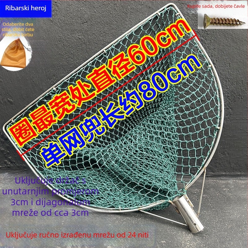 Ručni izradeni ribolovni mreža s glavom od nehrđajućeg čelika i dvostrukim prstenom, otporna na habanje, za lov ribe i pataka