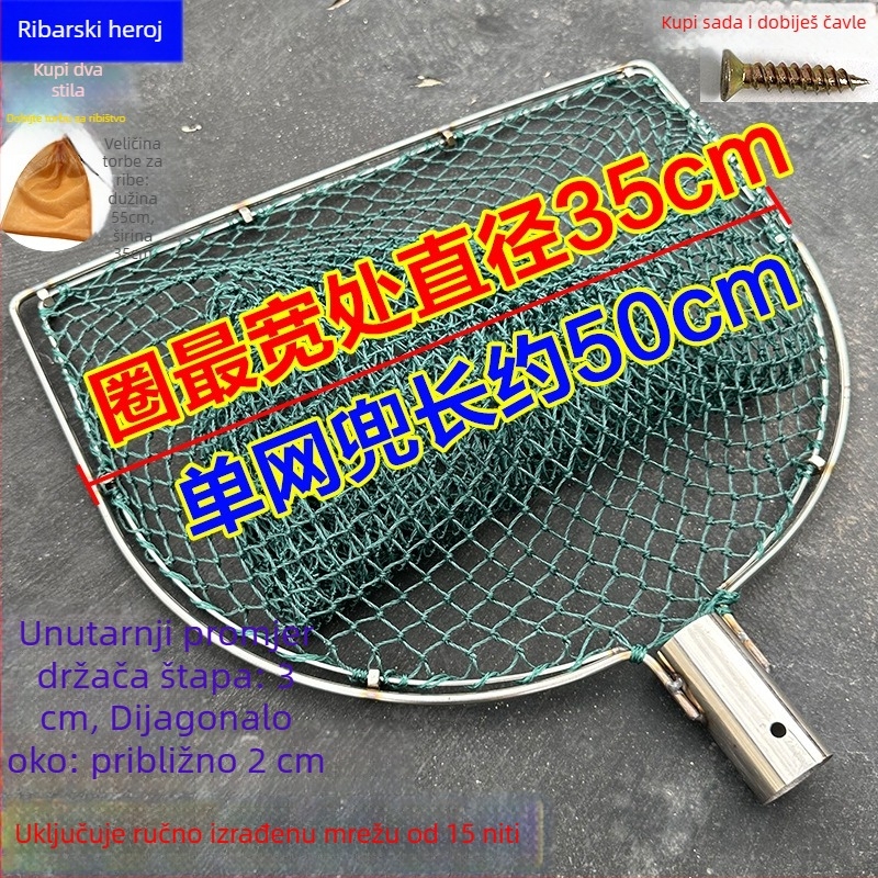 Ručni izradeni ribolovni mreža s glavom od nehrđajućeg čelika i dvostrukim prstenom, otporna na habanje, za lov ribe i pataka
