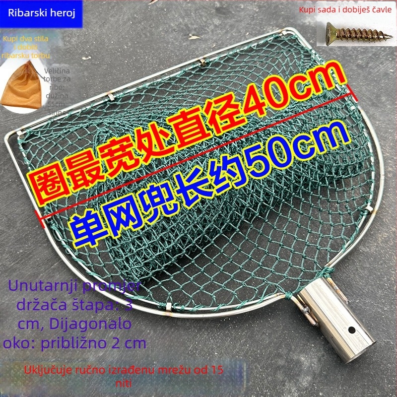 Ručni izradeni ribolovni mreža s glavom od nehrđajućeg čelika i dvostrukim prstenom, otporna na habanje, za lov ribe i pataka