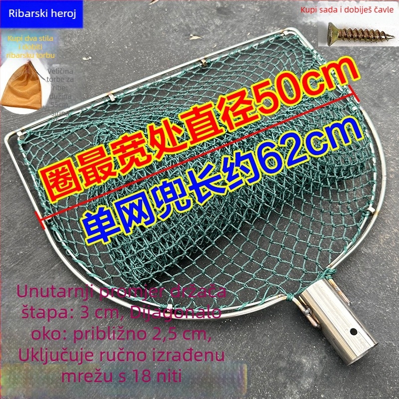 Ručni izradeni ribolovni mreža s glavom od nehrđajućeg čelika i dvostrukim prstenom, otporna na habanje, za lov ribe i pataka