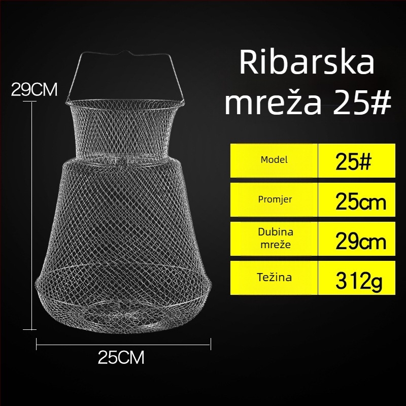 Sklopiva korpa od nehrđajućeg čelika 304 za ribu i škamp, prijenosna