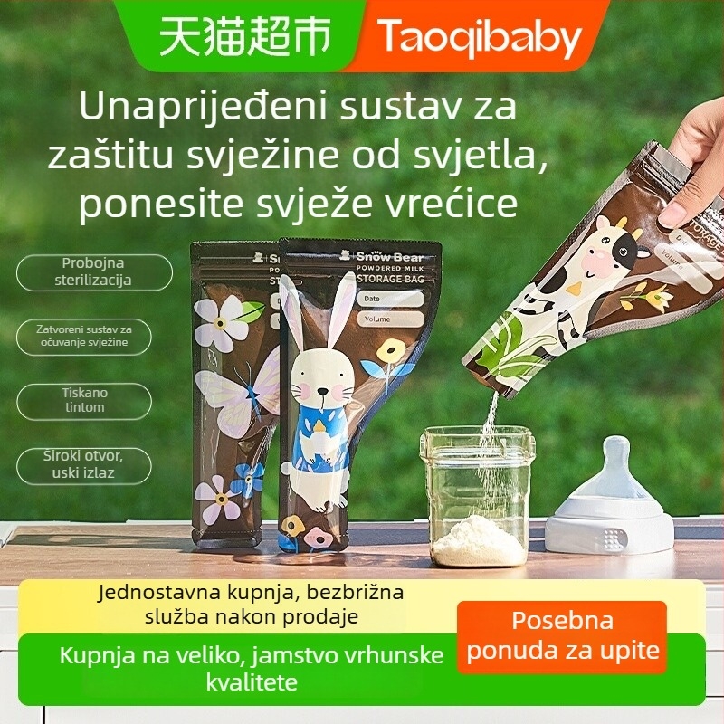 Taoqibaby Jednokratne vrećice za dječju formulu, podijeljene vrećice, prenosne zatvorene vrećice za svježinu, antibakterijske, 30 komada u kutiji