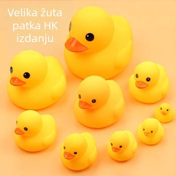 Kupaća igračka patkici za bebe — PVC, ribolovna funkcija, vodena igra, pakiranje šarena kutija, dob 0–3 godine, 3C certifikat 2021152202035066