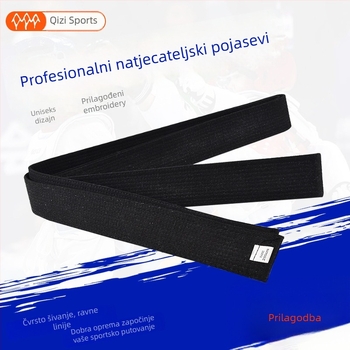 Pojas za natjecanje u Taekwondo/Judo, pamuk, uzorak pruge ili jednobojan, podstava od pamuka, za trening i borilačke vještine