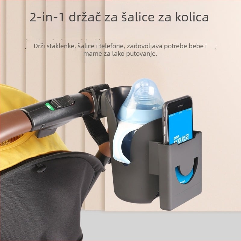 Držač čaše za dječja kolica — univerzalni višefunkcionalni organizator za bočice, čaše i telefon, ABS