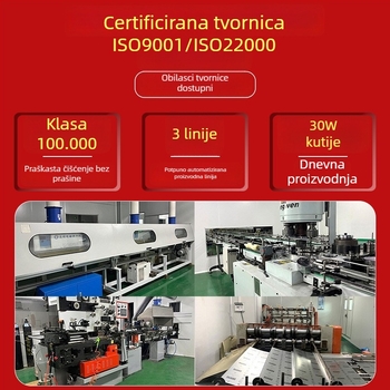 Okrugla limenka od pleh ploče za mlijeko u prahu, offset tisak i utisnuti logotip, kapacitet 60