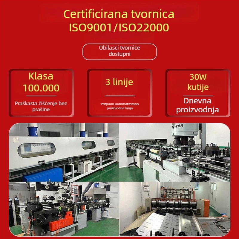 Okrugla limenka od pleh ploče za mlijeko u prahu, offset tisak i utisnuti logotip, kapacitet 60