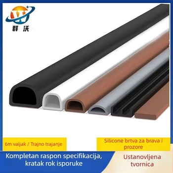 Silikonske brtve za vrata i prozore, samoljepljive, zvučna izolacija, otporne na habanje, tvrdoća 65, marka Qunwo