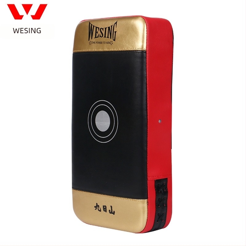 PU ciljna meta za stopalo za trening Sanda, Muay Thai i Taekwondo — kvadratna meta, težina 1 kg