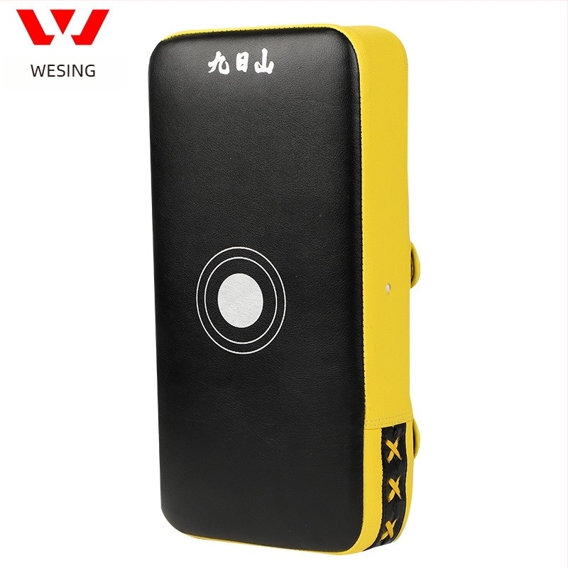 PU ciljna meta za stopalo za trening Sanda, Muay Thai i Taekwondo — kvadratna meta, težina 1 kg