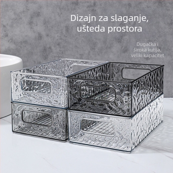Svjetlucavo prozirna kutija za pohranu s ledenim uzorkom, pravokutna PET plastična kutija za stol, kapacitet 2 L, može se slagati, za kozmetiku i kućnu organizaciju