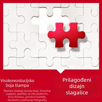 Drveni pložni puzzle — prilagodljiv 500/1000 dijelova, DIY s vlastitim crtežima