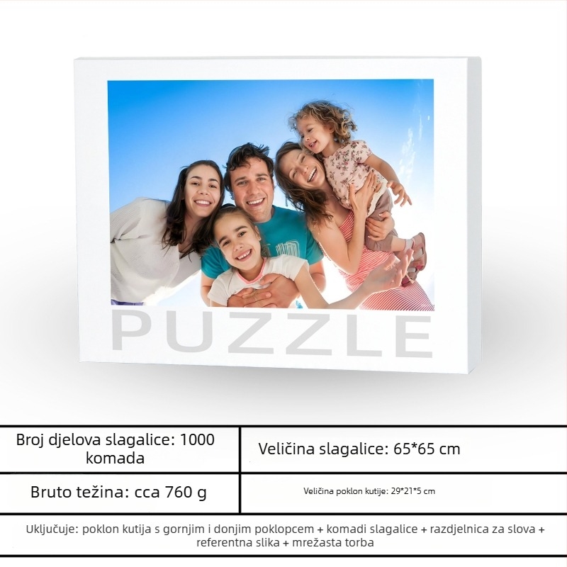 Drveni pložni puzzle — prilagodljiv 500/1000 dijelova, DIY s vlastitim crtežima