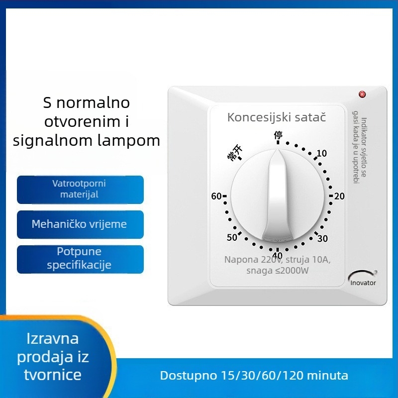 Mehanički 60-minutni tajmer prekidač za vodnu pumpu, 220V, montaža tipa 86