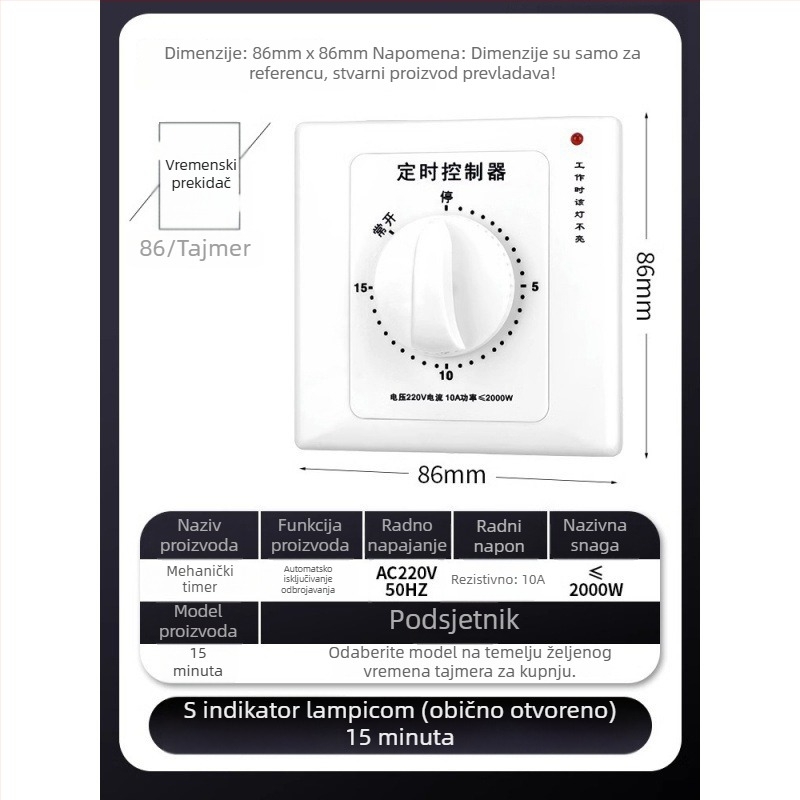 Mehanički 60-minutni tajmer prekidač za vodnu pumpu, 220V, montaža tipa 86