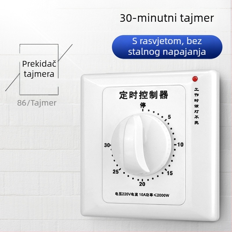Mehanički 60-minutni tajmer prekidač za vodnu pumpu, 220V, montaža tipa 86