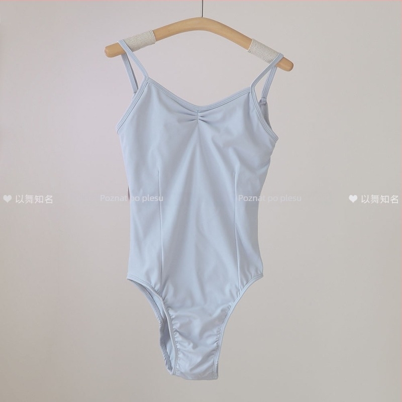 Moderno plesno tijelo za odrasle, unisex, najlon tkanina, 75% najlon, pogodno za balet i društvene plesove