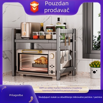 Izvlačni 3-slojni kuhinjski regal za mikrovalnu pećnicu - stolni stalak za pohranu od karbonske čelika, Višestruka namjena, Skalabilan, Pokretan, Otporan na prašinu