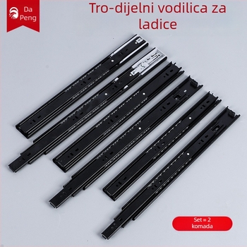 Šina za ladicu od čelika hladnog valjanja s amortizerom i kugličnim ležajem, trodijelna konstrukcija