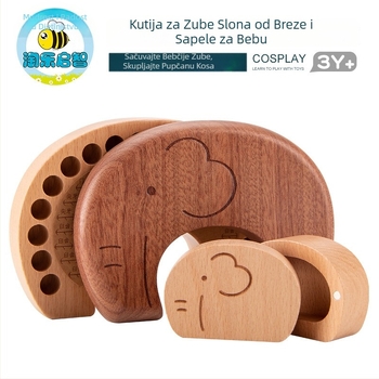 Drvena kutija za čuvanje mliječnih zuba i dječje kose – suvenir za dječake i djevojčice, za djecu od 4 do 6 godina.
