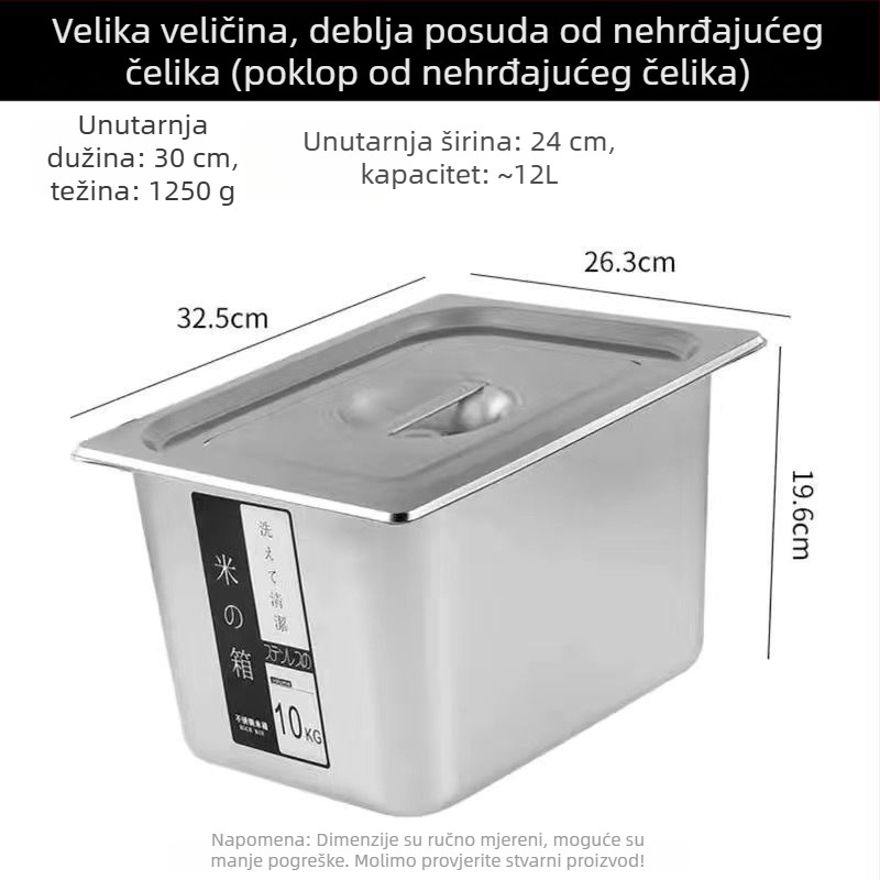 Posuda od nehrđajućeg čelika za skladištenje riže, otporna na vlagu i insekte, kapacitet ispod 4 L