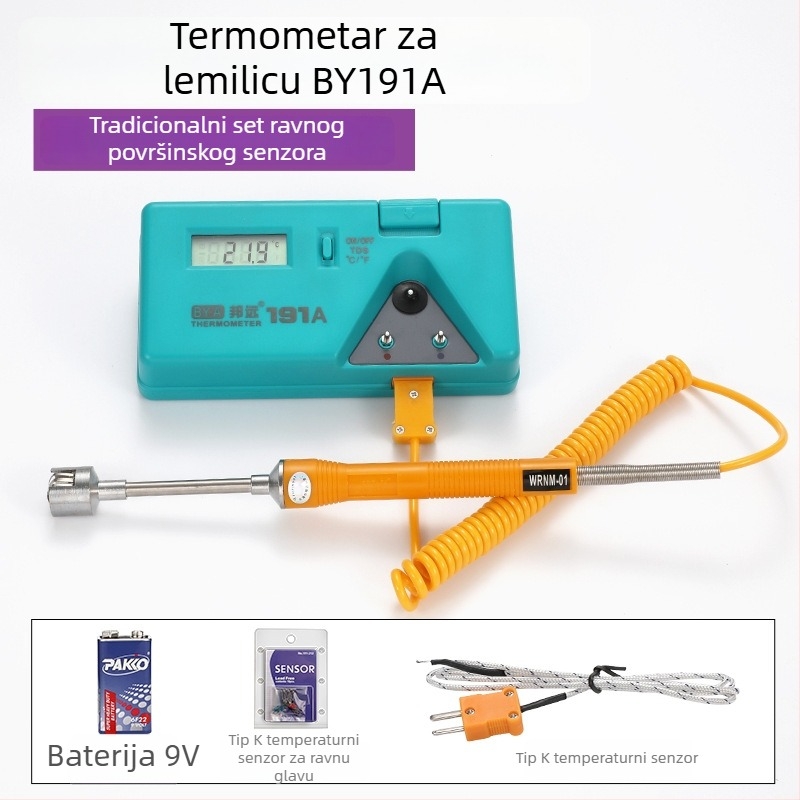 BY191A Tester temperature vrha lemilice, zavarivanje, višenamjenski termometar za cinkovu peć